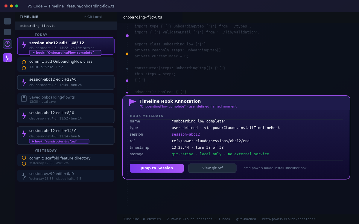 VS Code Timeline view showing interleaved Power Claude session edits and manual commits